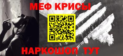a pvp Ангарск