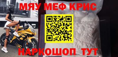 a pvp Ангарск
