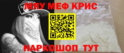 ECSTASY Анжеро-Судженск