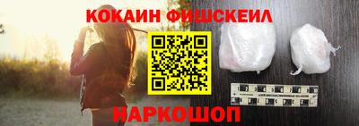a pvp Ангарск