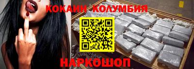 a pvp Ангарск