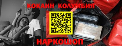 a pvp Ангарск