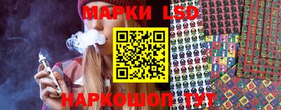 a pvp Ангарск