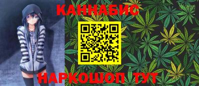 a pvp Ангарск