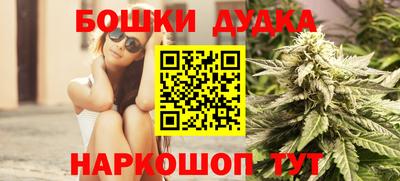 скорость Анапа
