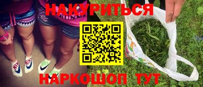 a pvp Ангарск