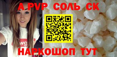 ECSTASY Анжеро-Судженск