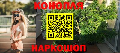 ECSTASY Анжеро-Судженск