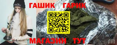 a pvp Ангарск
