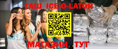 ECSTASY Анжеро-Судженск