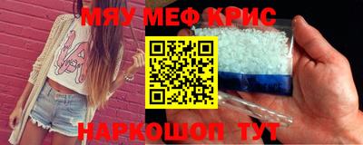 ECSTASY Анжеро-Судженск