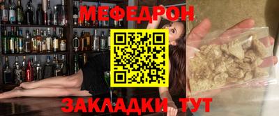 a pvp Ангарск